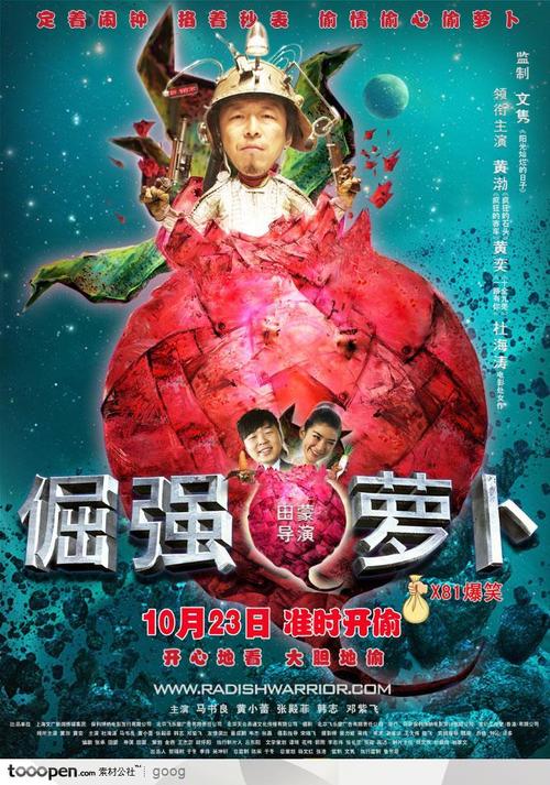 森坦那瑞学院本科offer